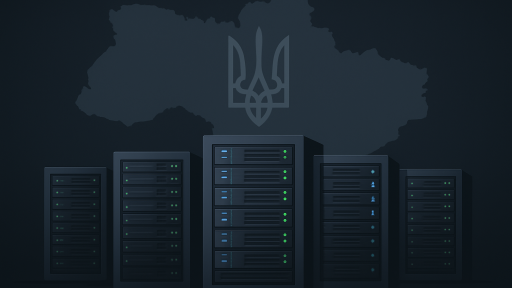 Рейтинг найкращих українських хостингів у 2025 році