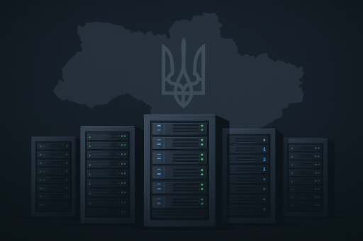 Рейтинг найкращих українських хостингів у 2025 році